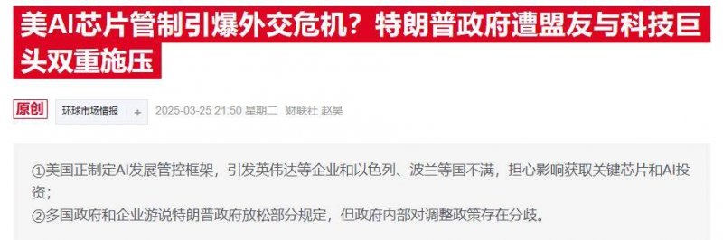 这个方法，让你轻松搭建自动化交易自建服务器